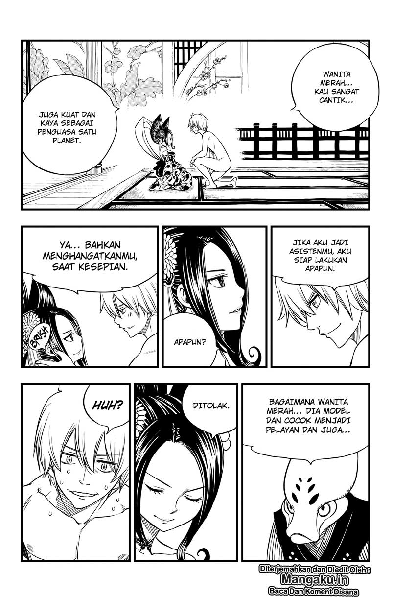 Eden’s Zero chapter 52 halaman 13