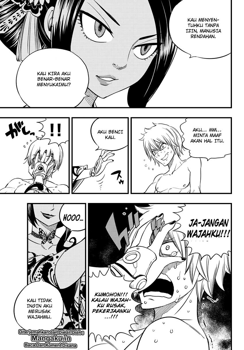Eden’s Zero chapter 52 halaman 14