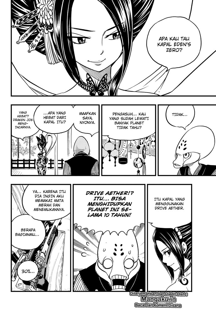 Eden’s Zero chapter 52 halaman 17