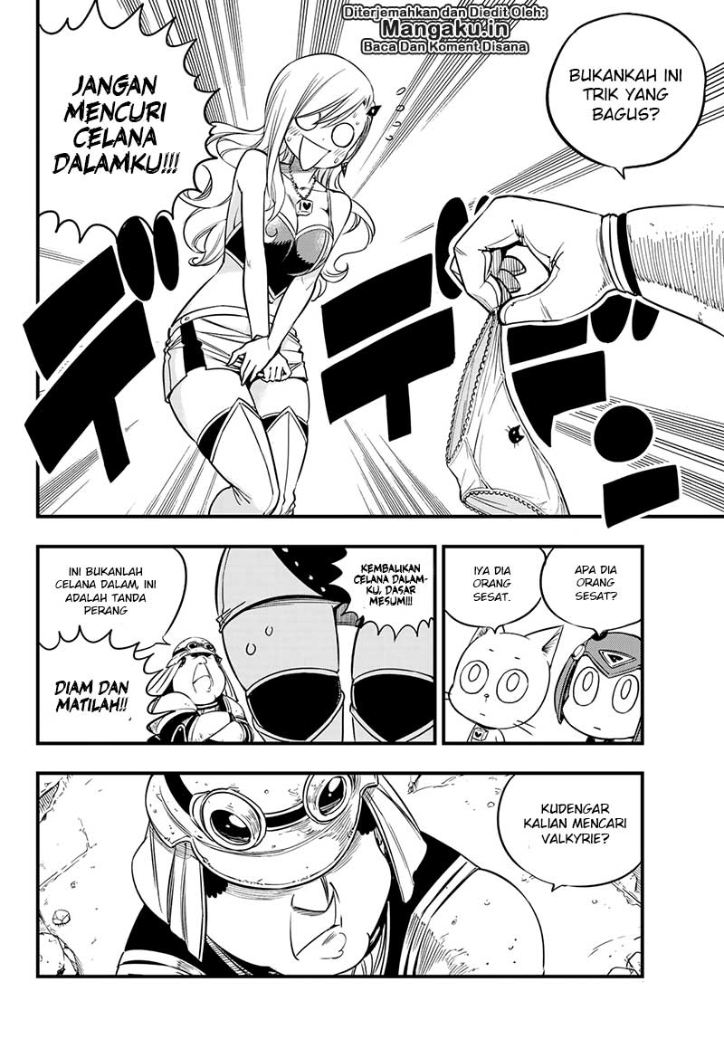 Eden’s Zero Bab 54 halaman 19