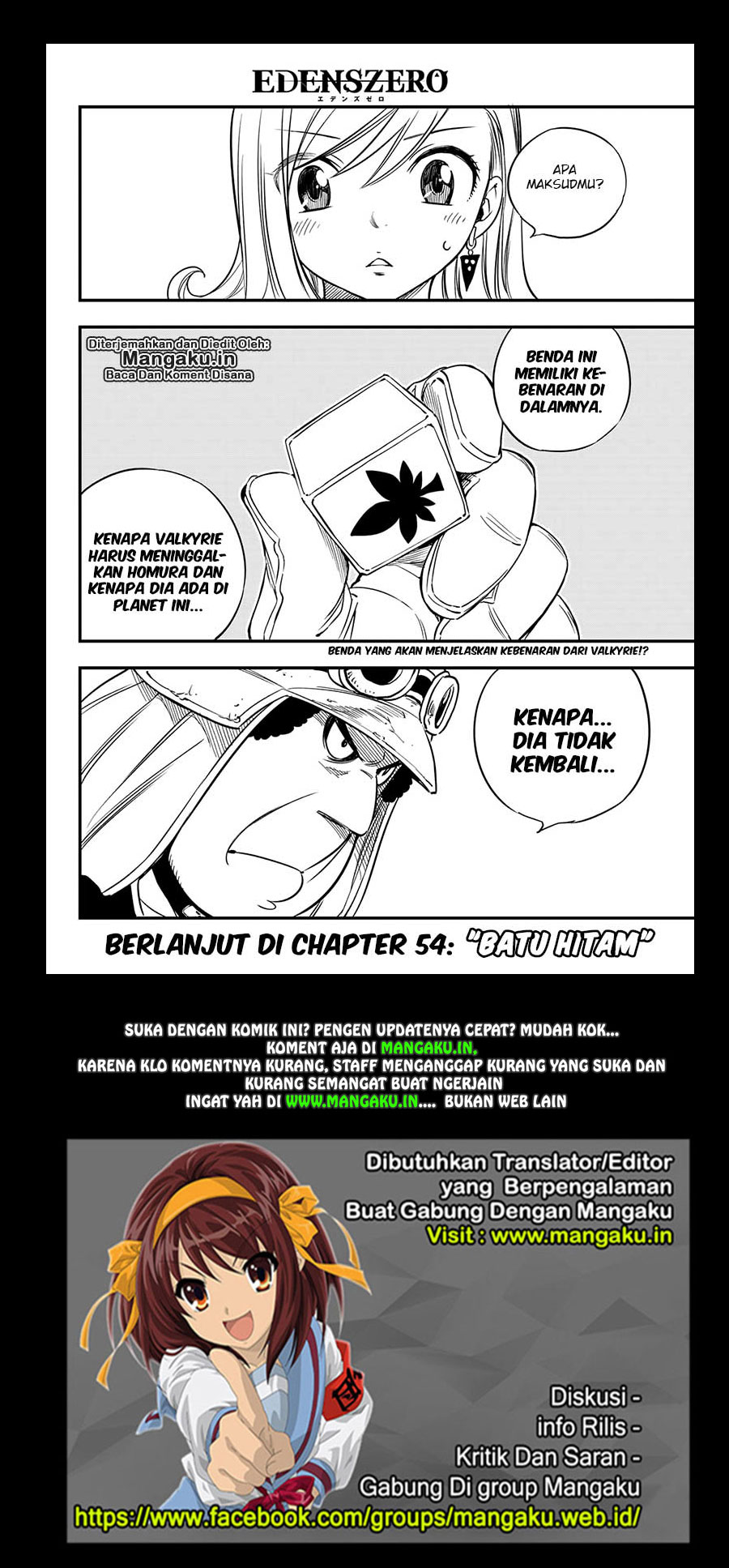 Eden’s Zero Bab 54 halaman 21