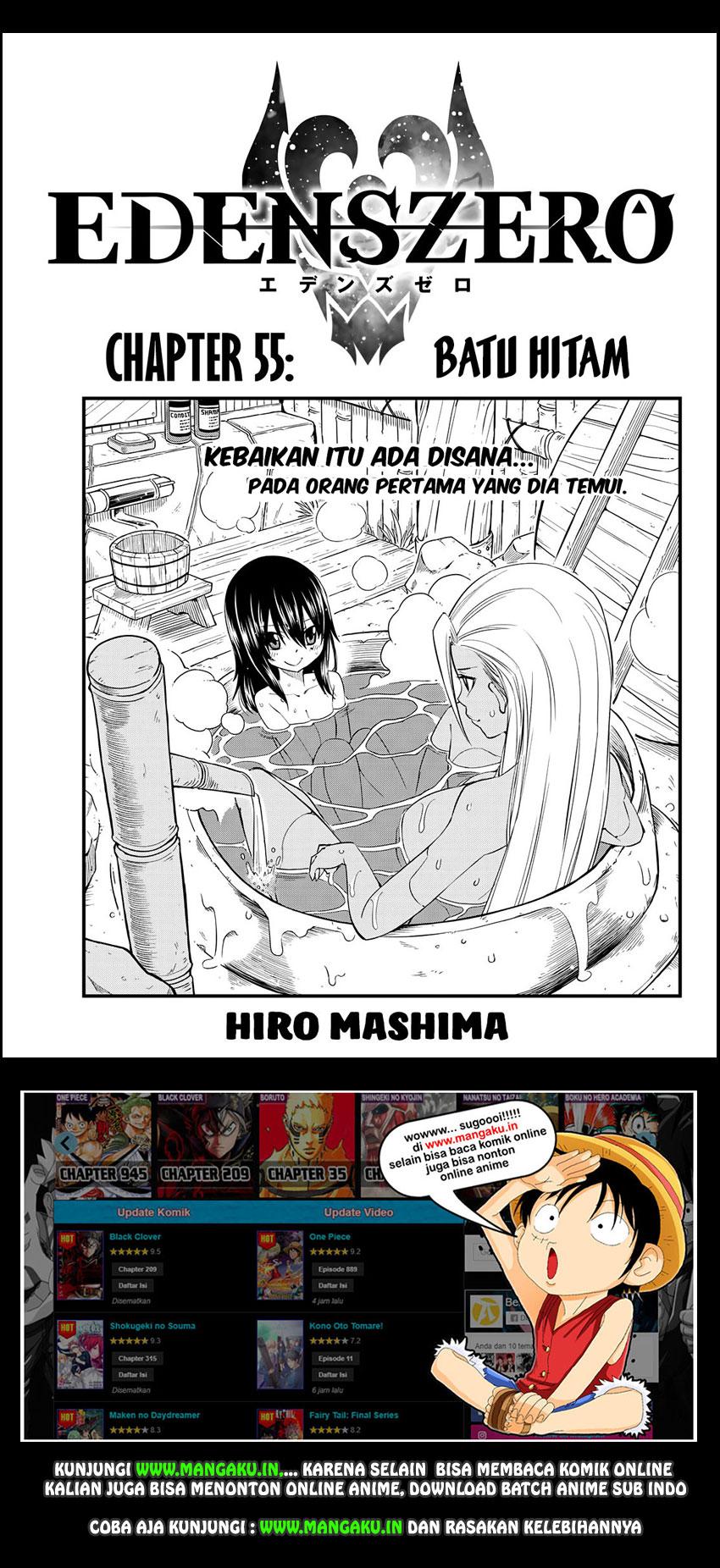 Eden’s Zero Bab 55 halaman 2