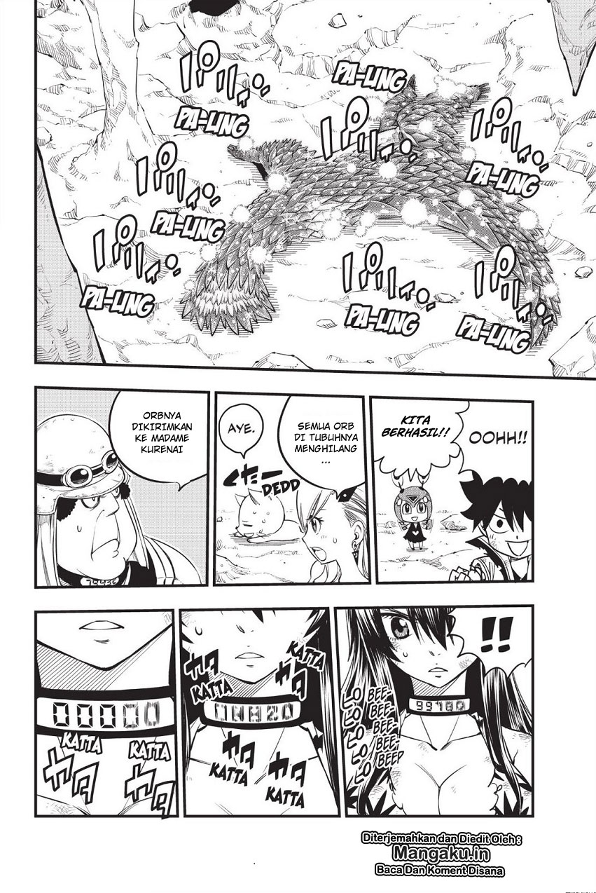 Eden’s Zero chapter 56 halaman 17