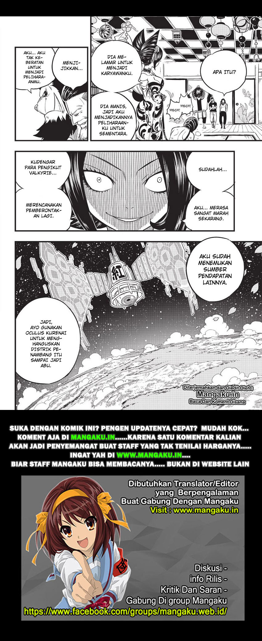 Eden’s Zero chapter 56 halaman 21