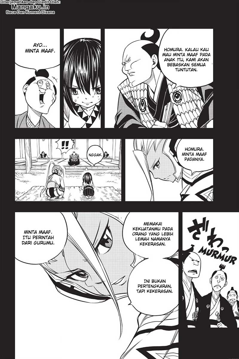 Eden’s Zero Bab 57 halaman 13