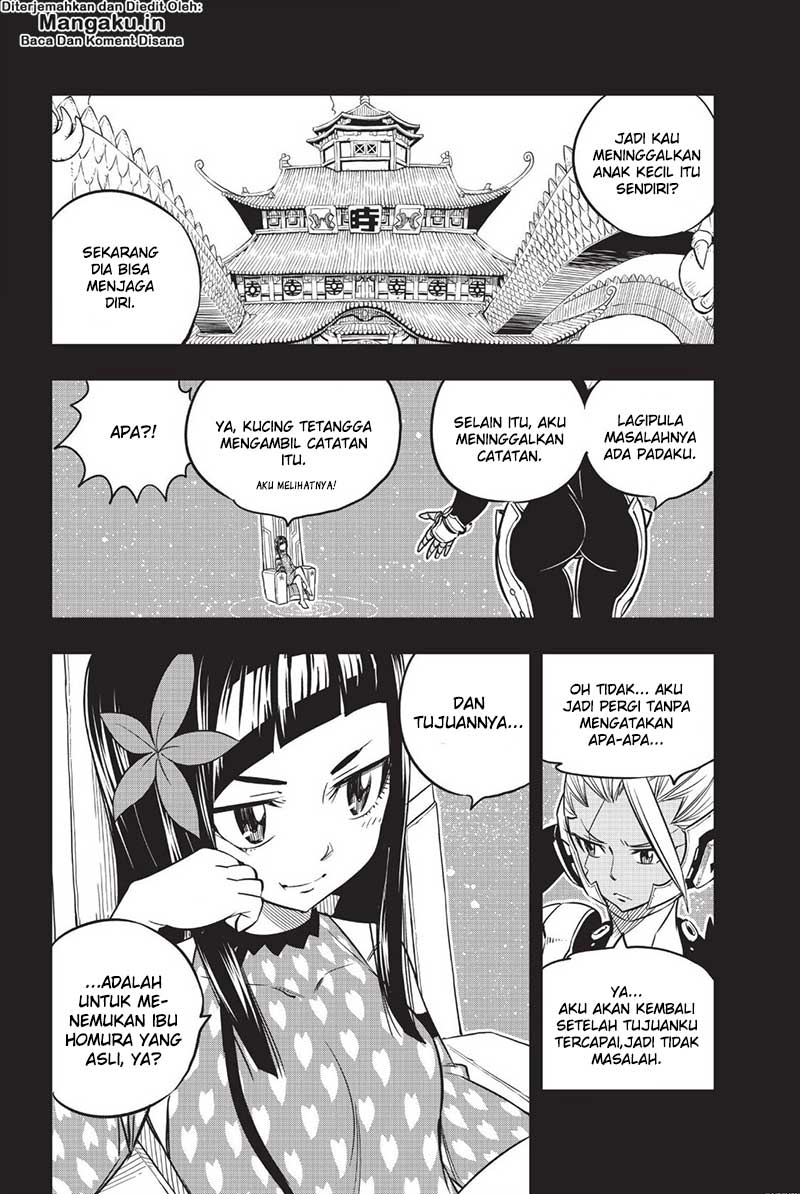 Eden’s Zero Bab 57 halaman 19