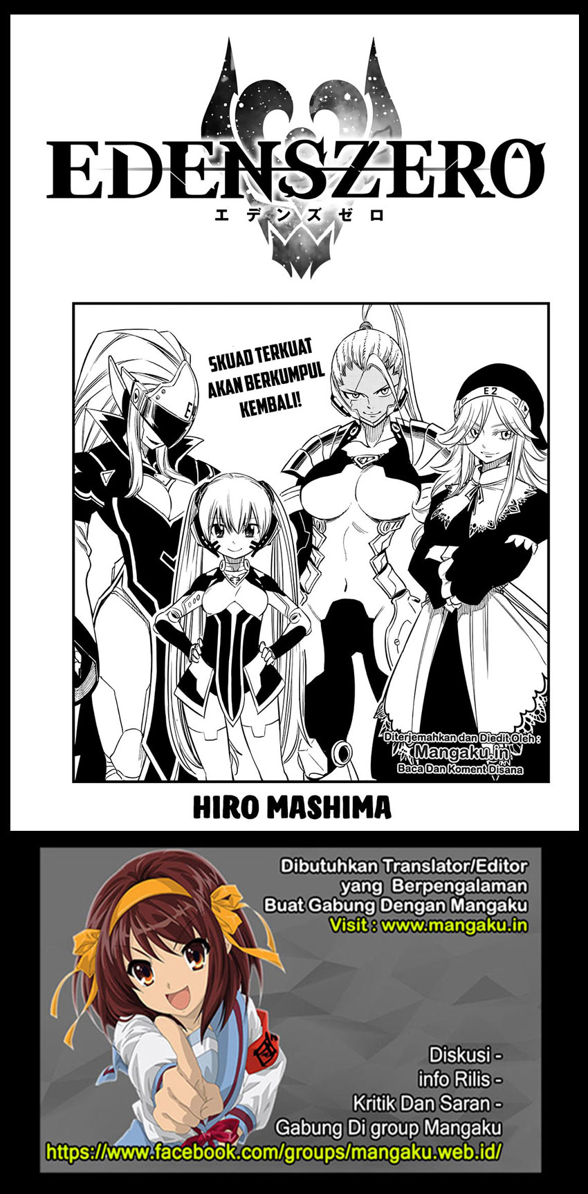 Eden’s Zero Bab 58 halaman 2