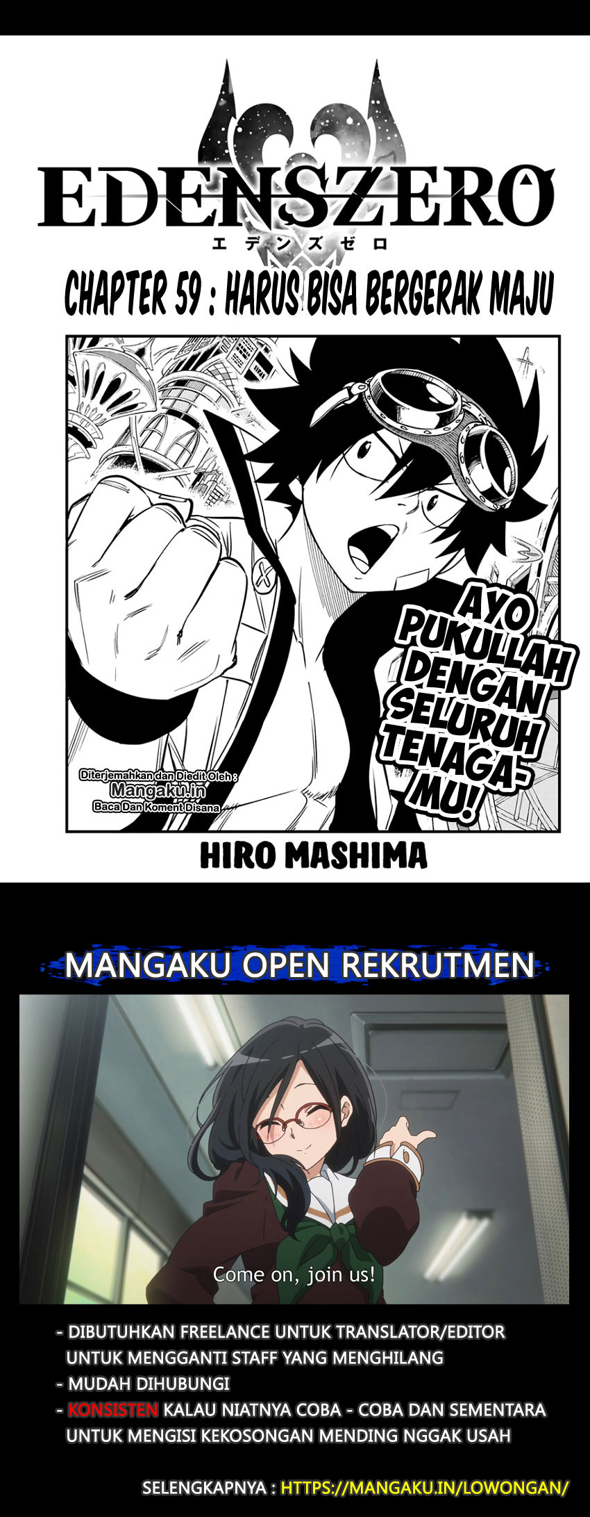 Eden’s Zero Bab 59 halaman 2