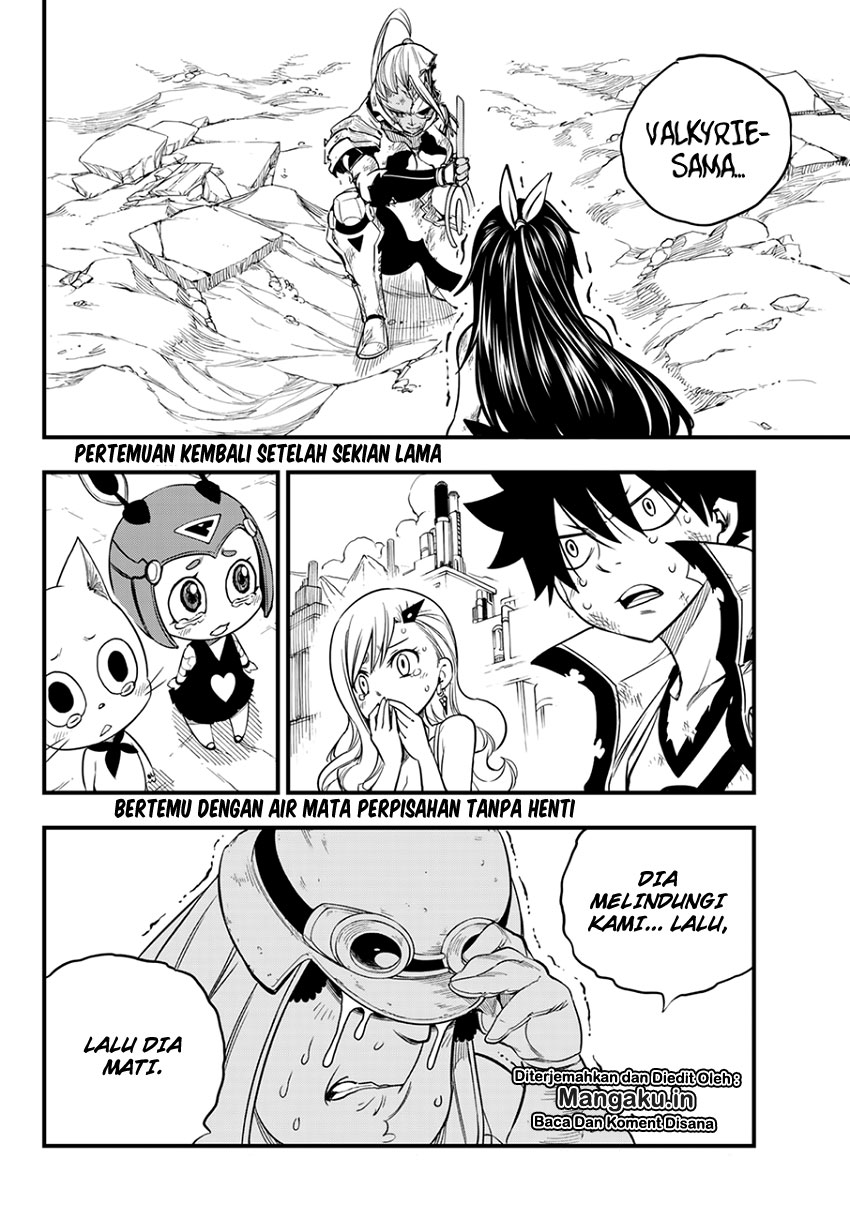 Eden’s Zero Bab 59 halaman 3