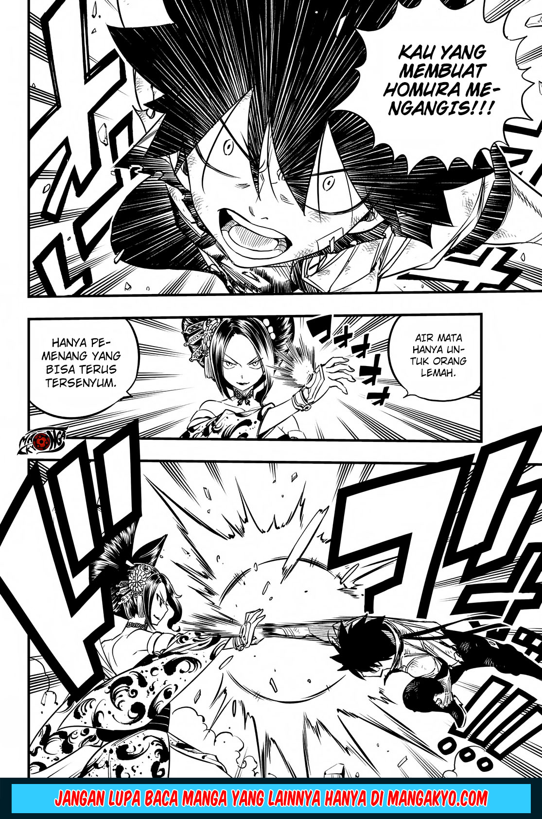 Eden’s Zero chapter 60 halaman 11
