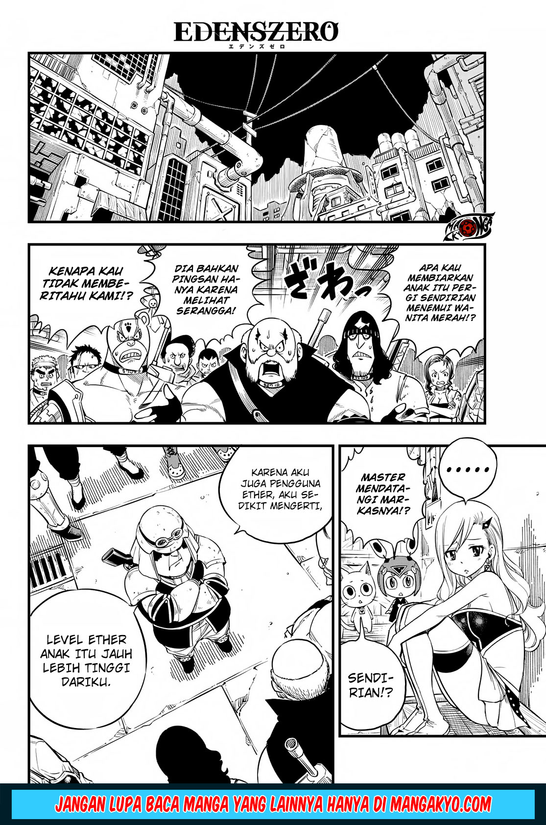 Eden’s Zero chapter 60 halaman 13