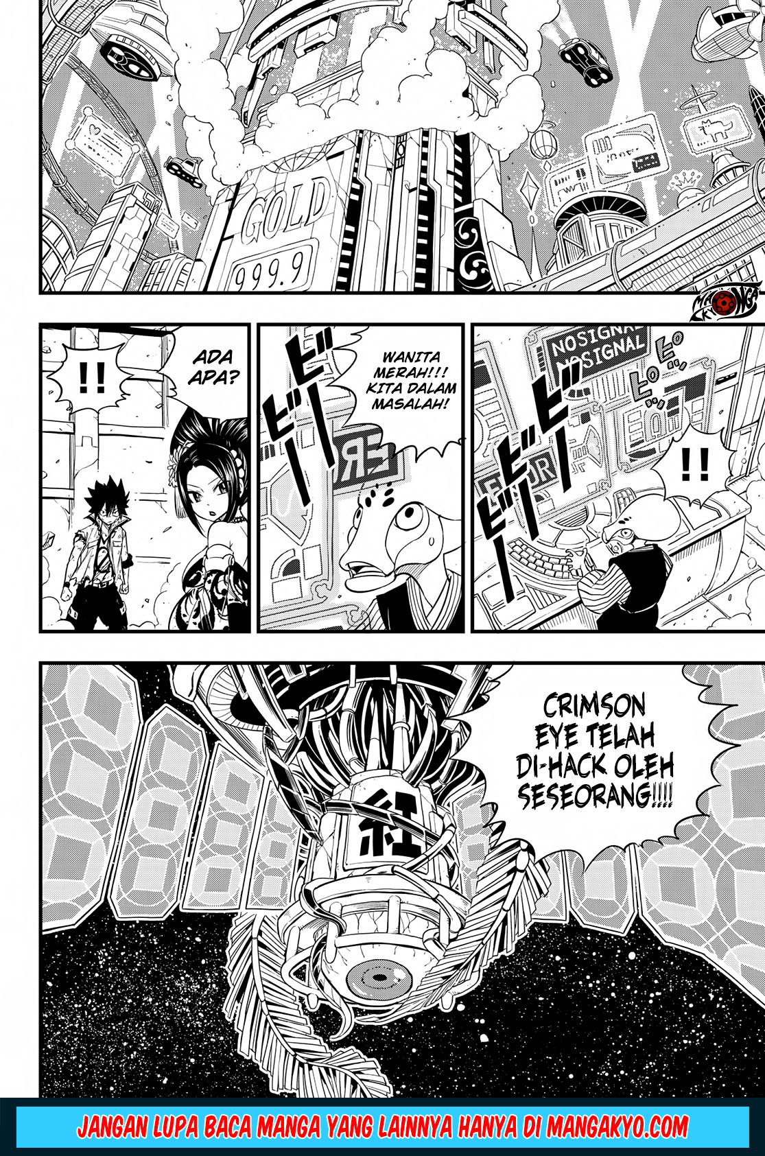 Eden’s Zero chapter 60 halaman 17