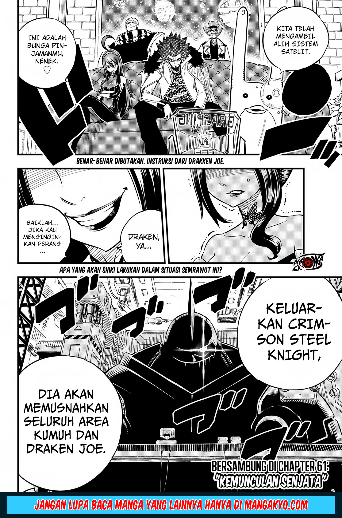 Eden’s Zero chapter 60 halaman 19