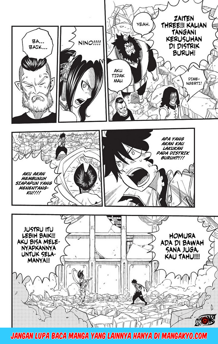 Eden’s Zero Bab 61 halaman 6