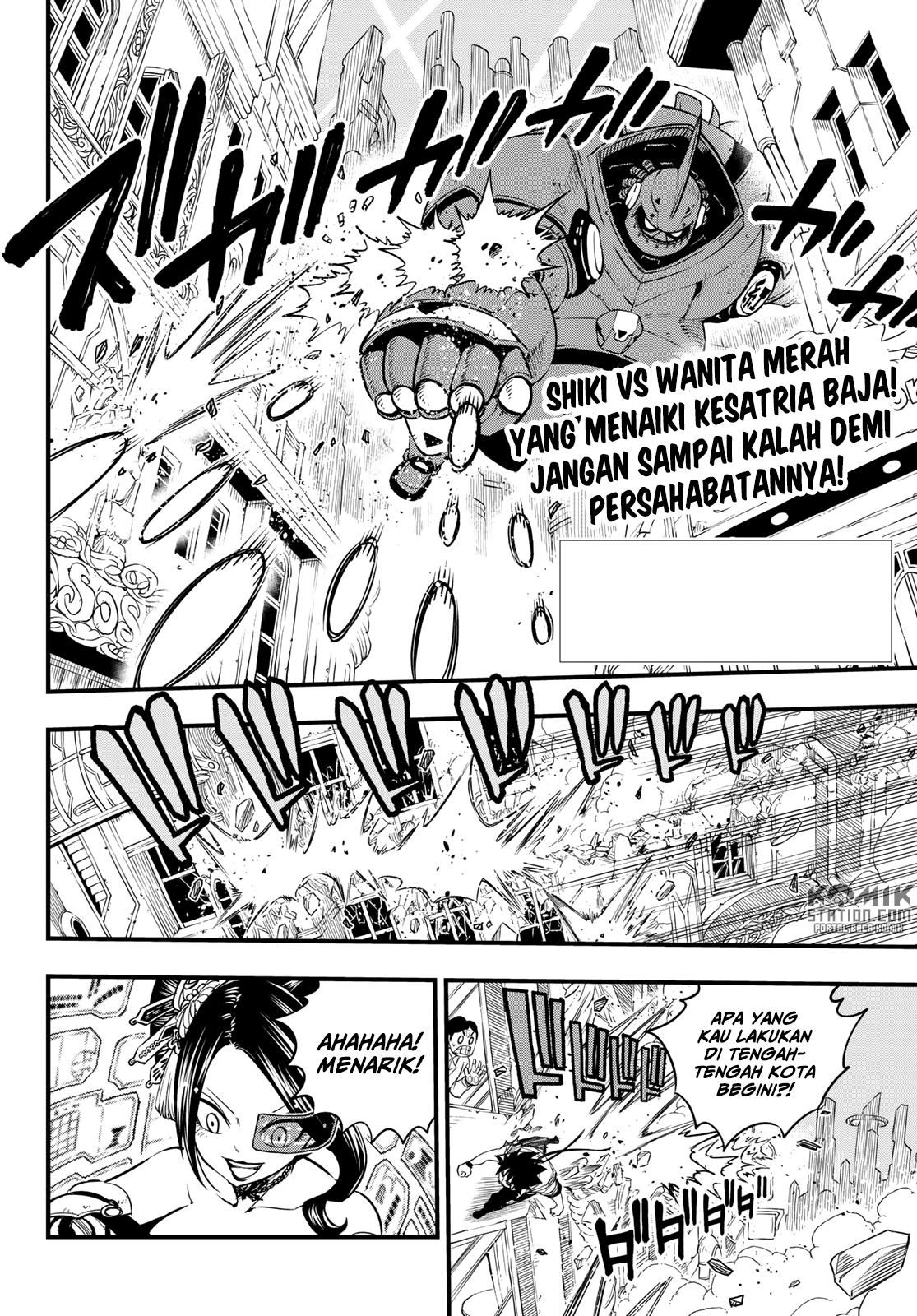 Eden’s Zero Bab 62 halaman 4