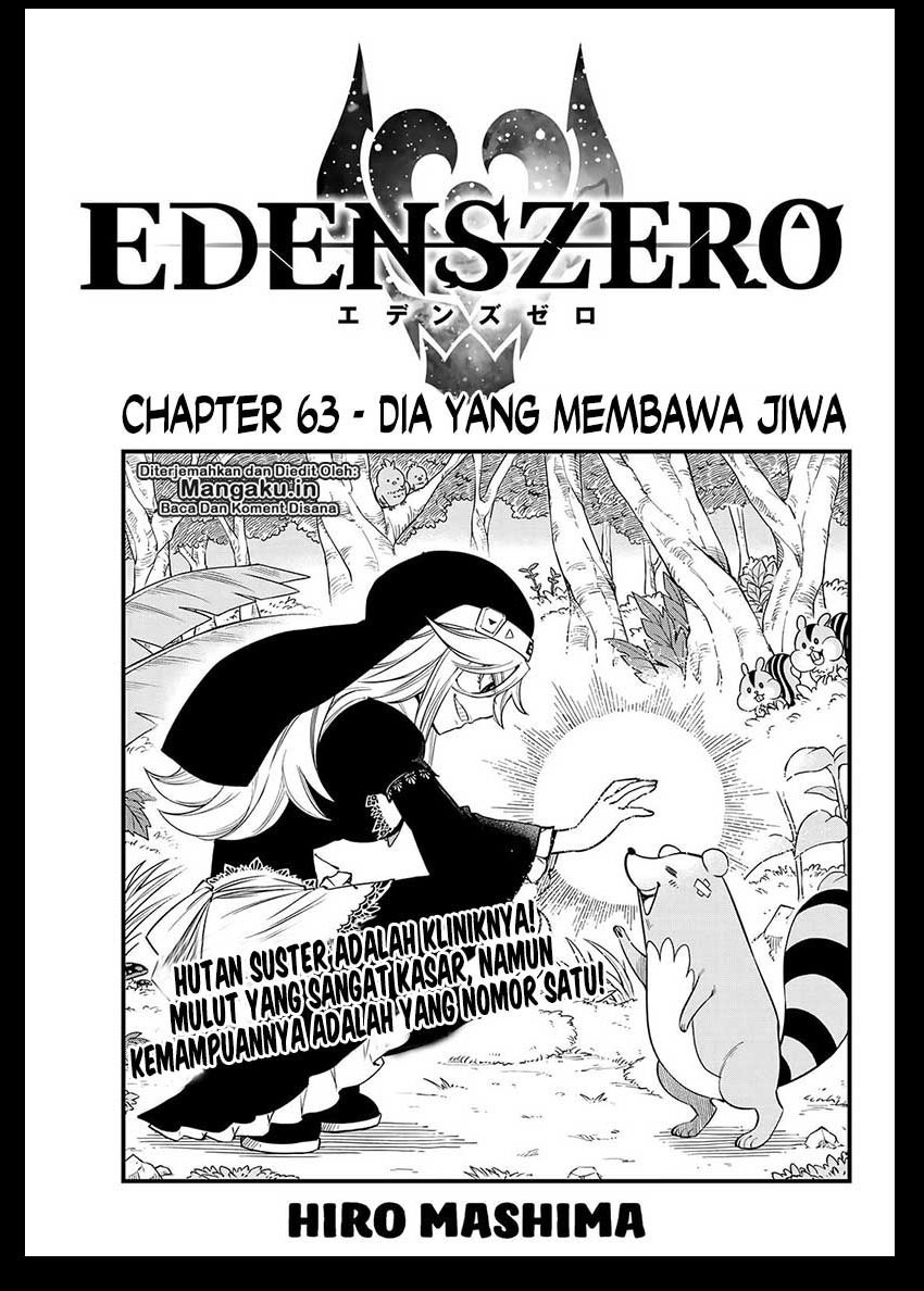 Eden’s Zero Bab 63 halaman 2