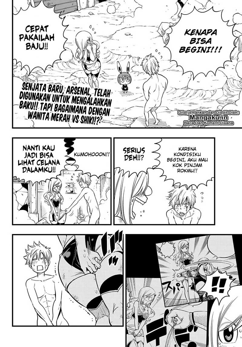 Eden’s Zero Bab 63 halaman 3
