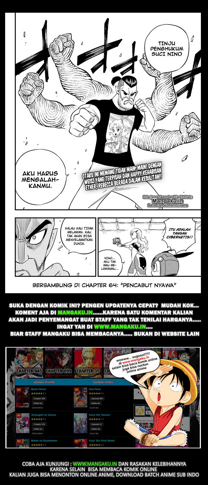 Eden’s Zero Bab 63 halaman 21