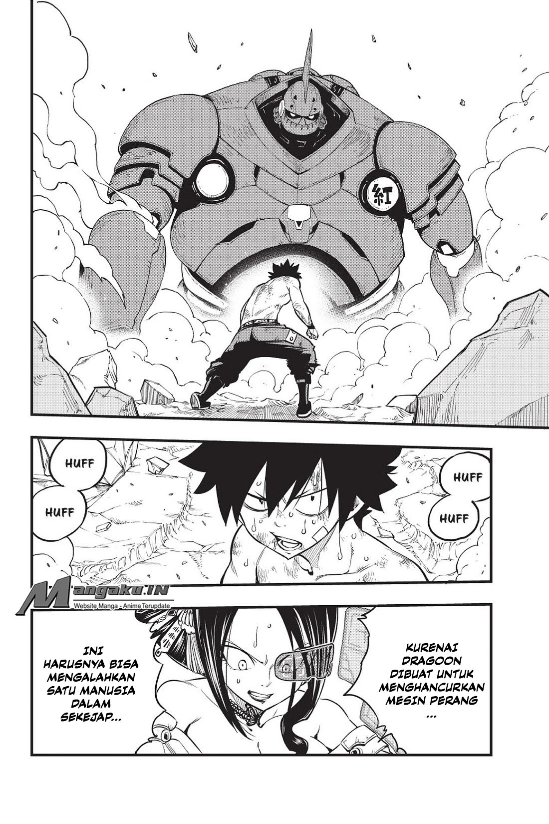 Eden’s Zero Bab 66 halaman 3