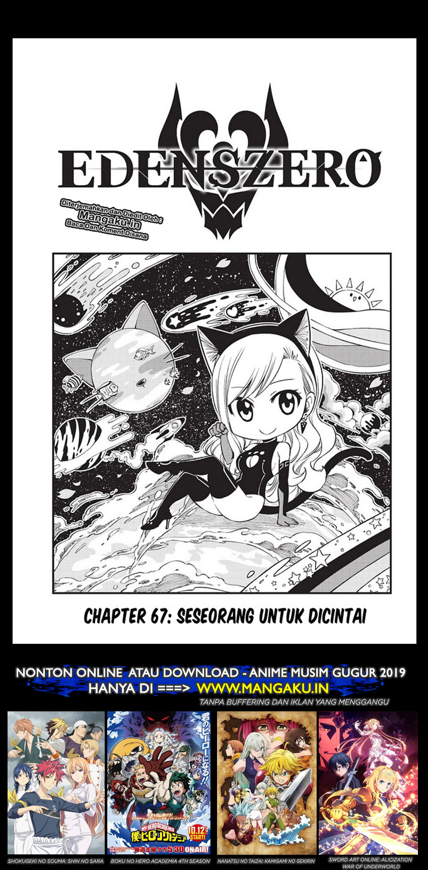 Eden’s Zero chapter 67 halaman 2