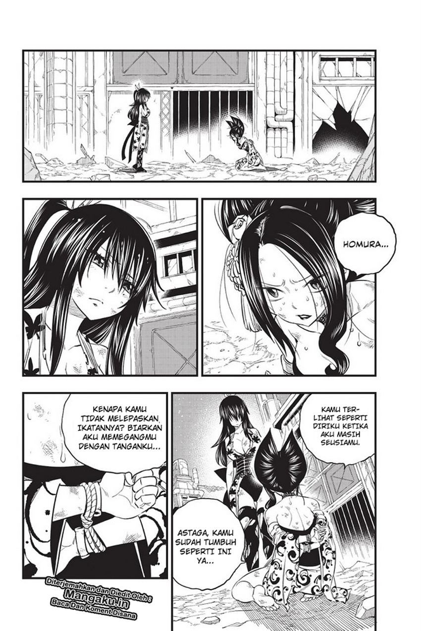 Eden’s Zero chapter 67 halaman 7