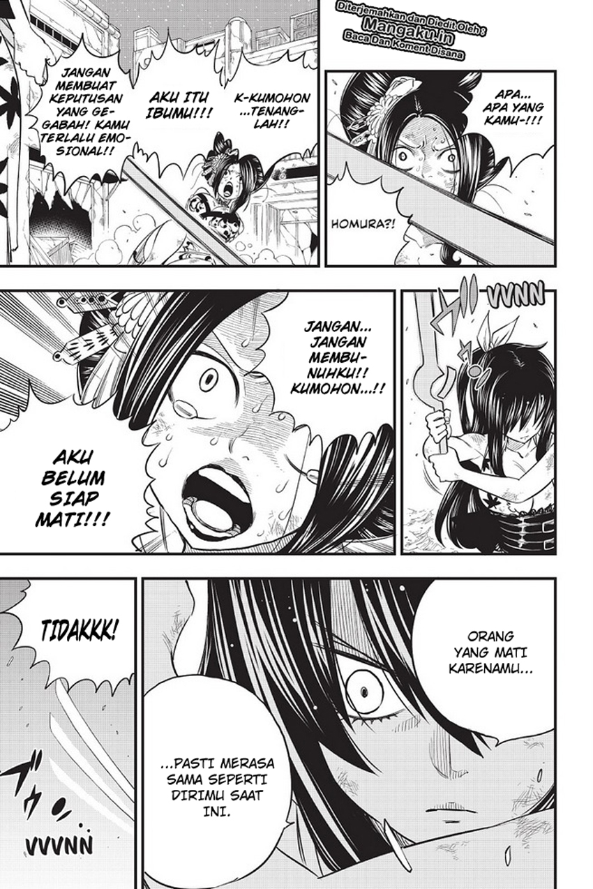Eden’s Zero chapter 67 halaman 10