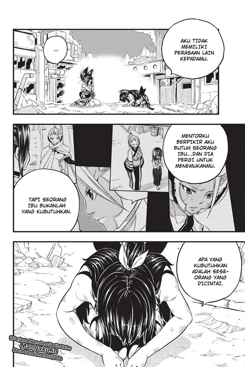 Eden’s Zero chapter 67 halaman 13
