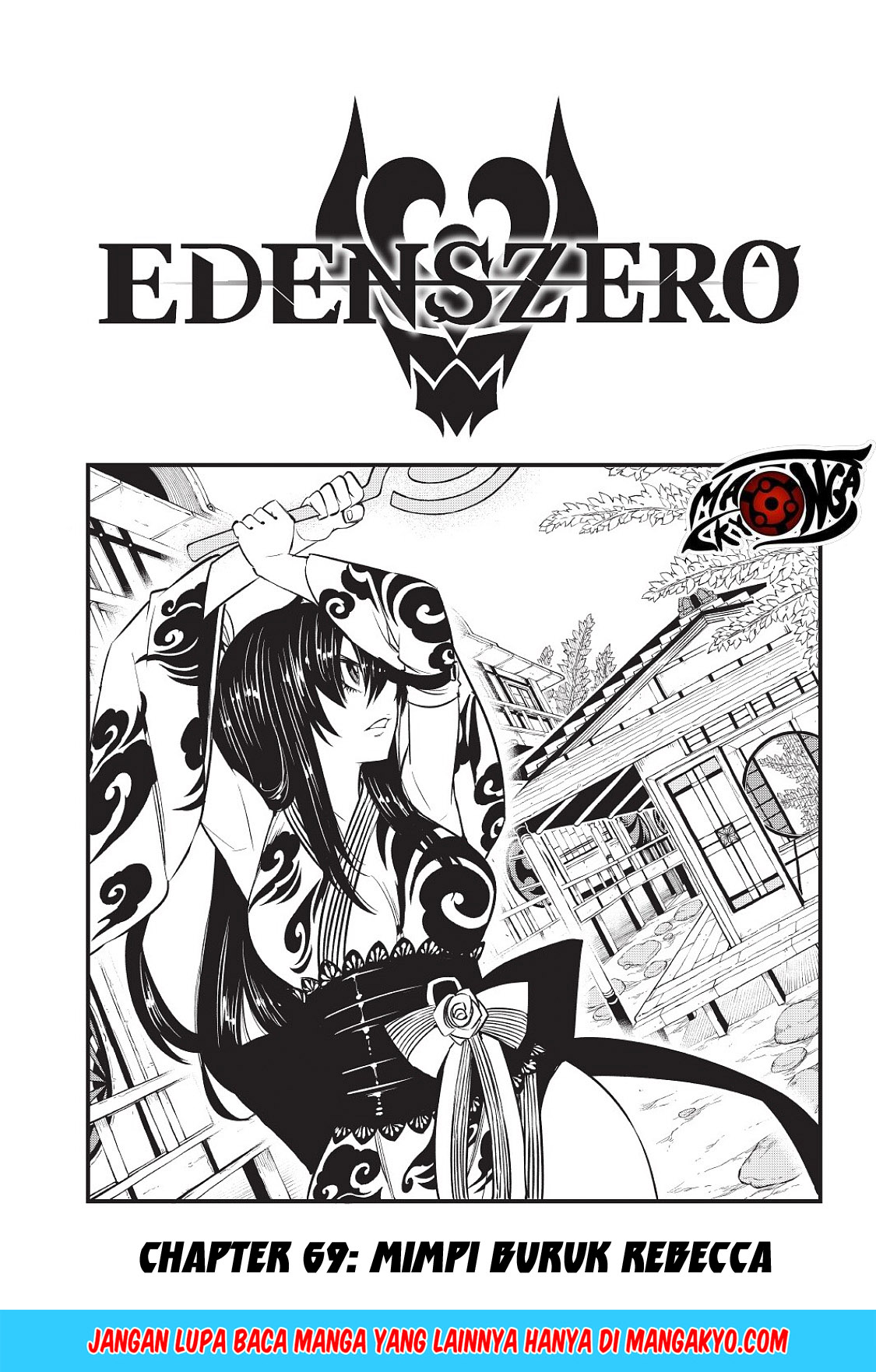 Eden’s Zero Bab 69 halaman 1