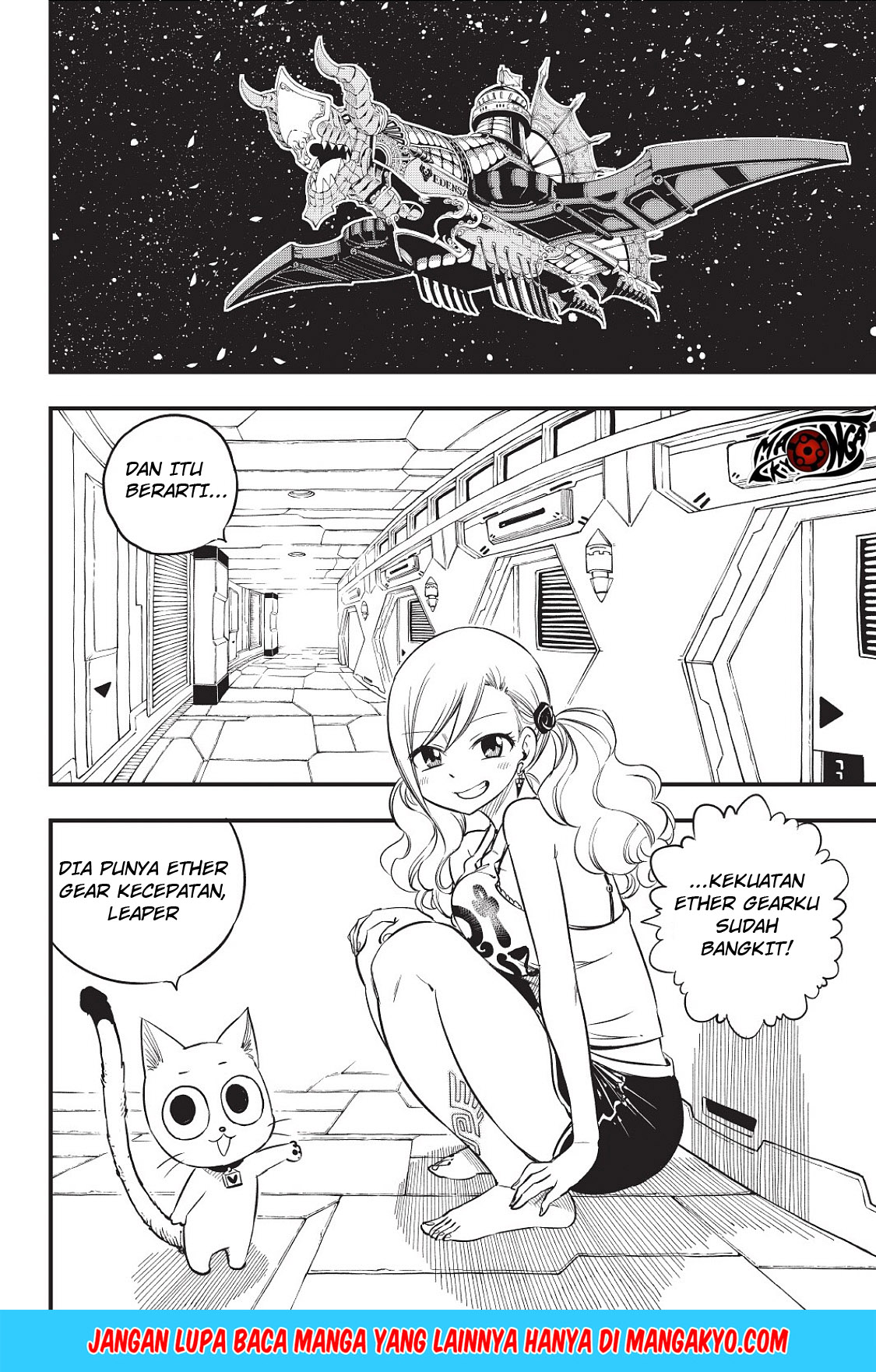 Eden’s Zero Bab 69 halaman 2