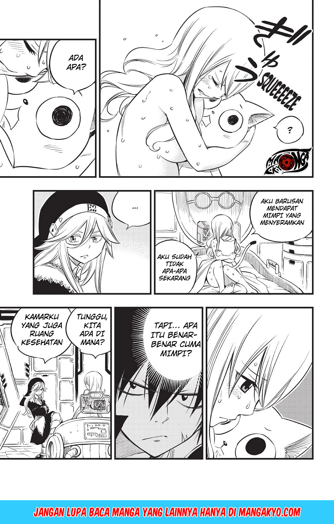Eden’s Zero Bab 69 halaman 15