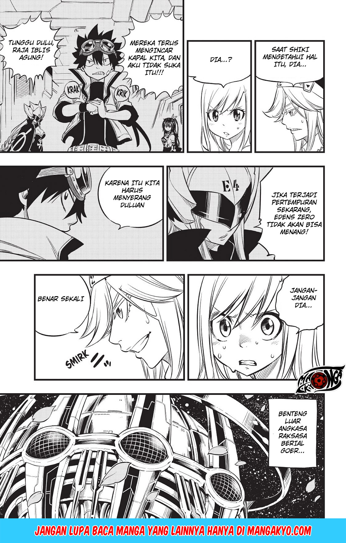 Eden’s Zero Bab 69 halaman 17