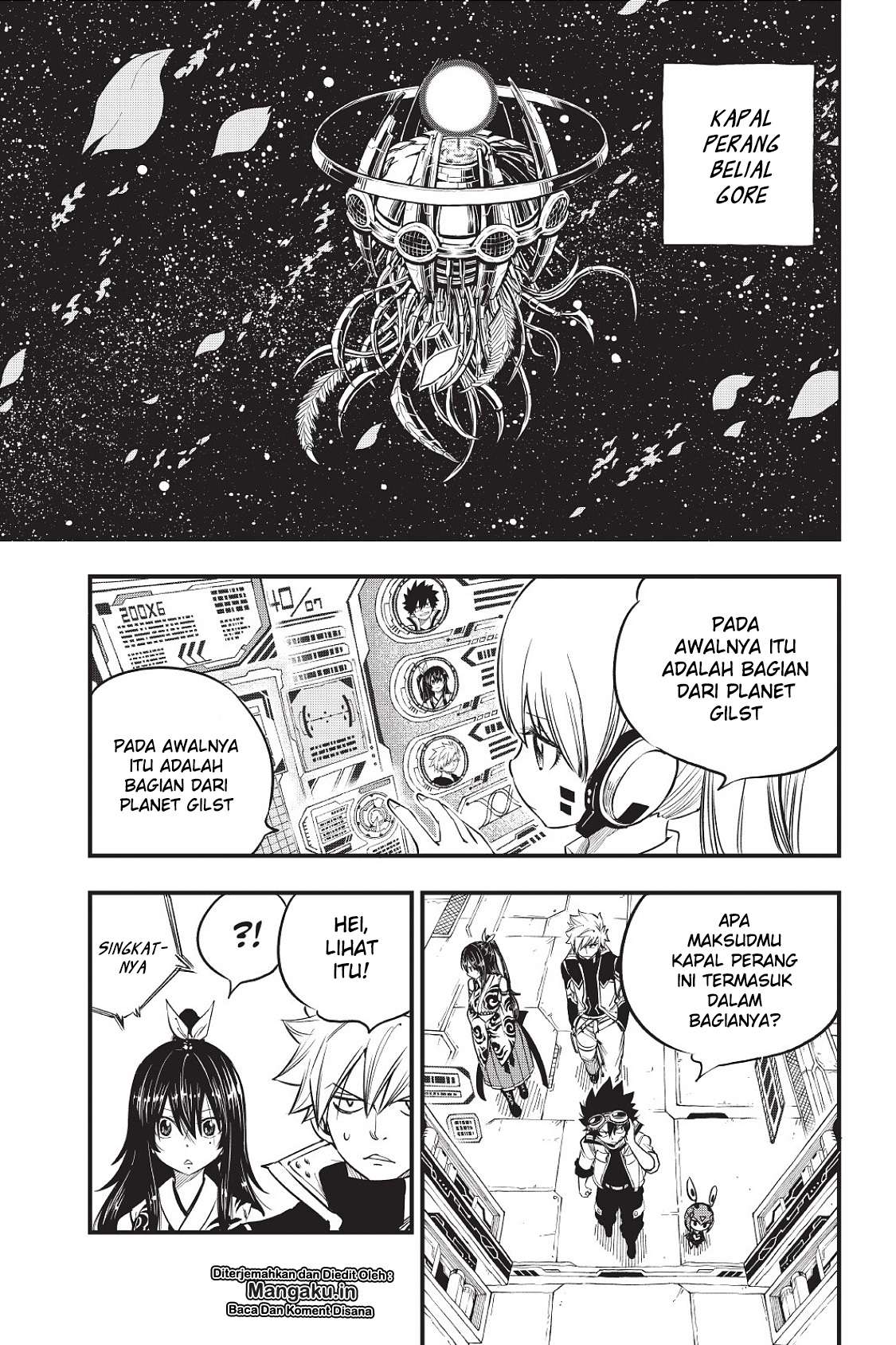 Eden’s Zero Bab 70 halaman 4