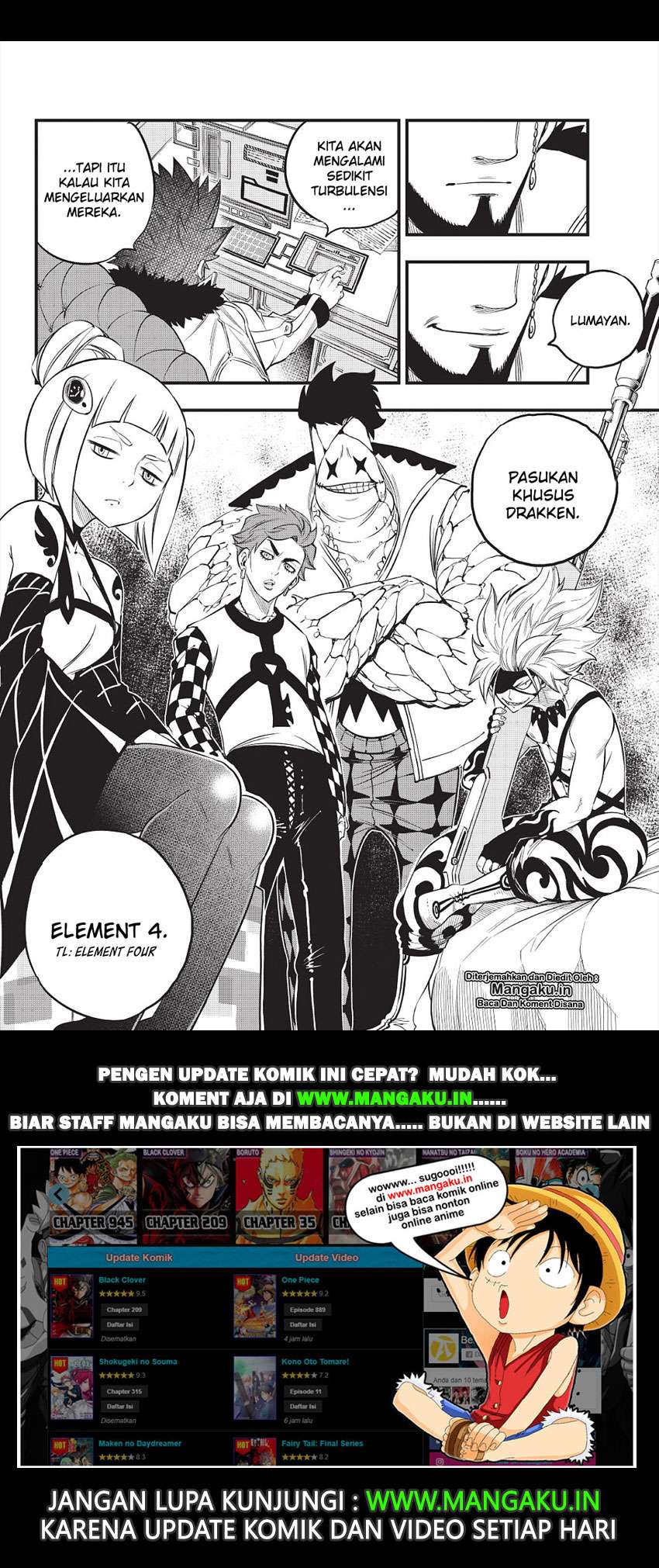 Eden’s Zero Bab 71 halaman 20