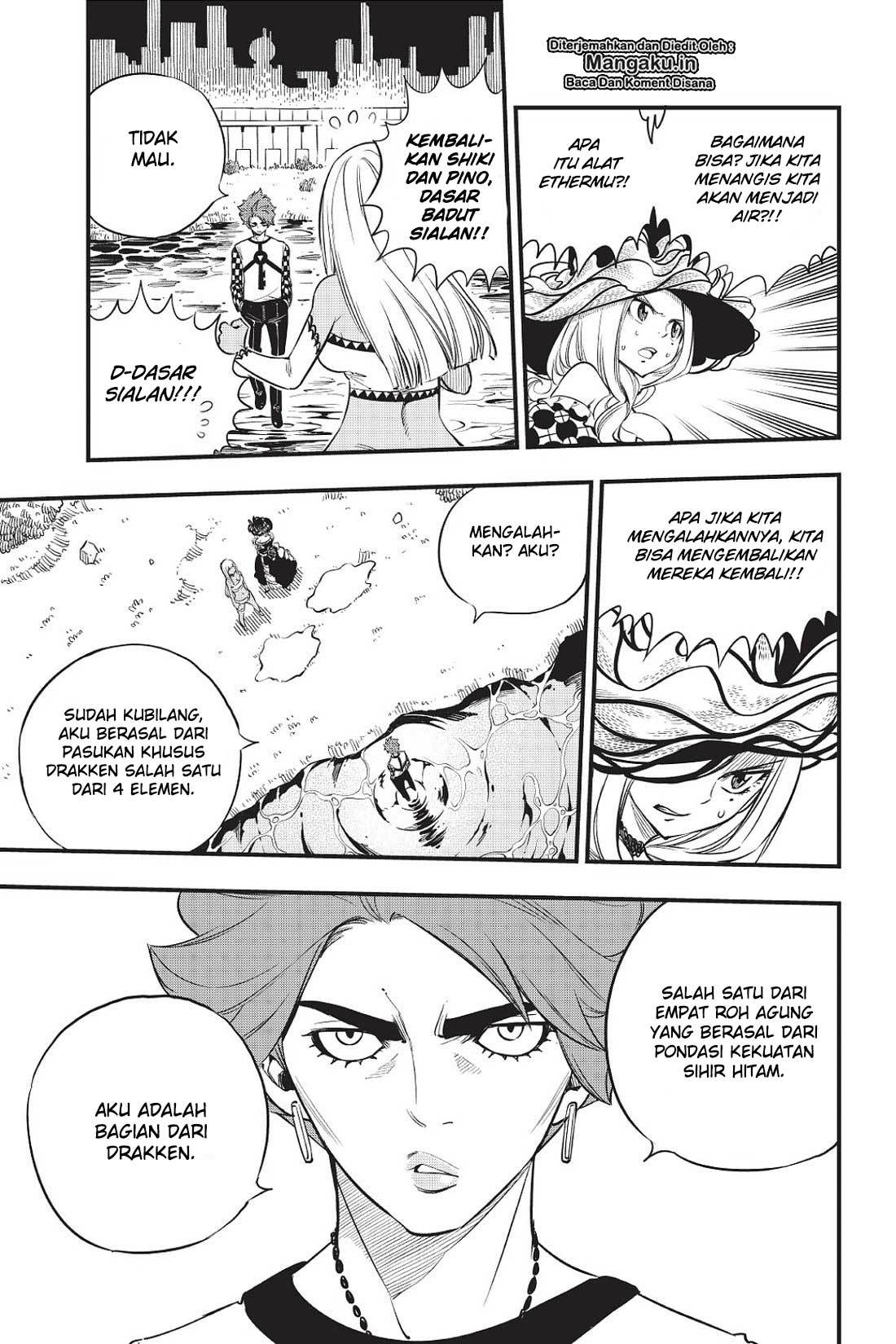 Eden’s Zero Bab 73 halaman 6