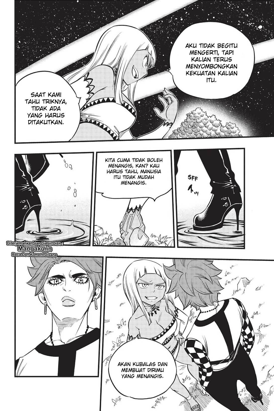 Eden’s Zero Bab 73 halaman 7
