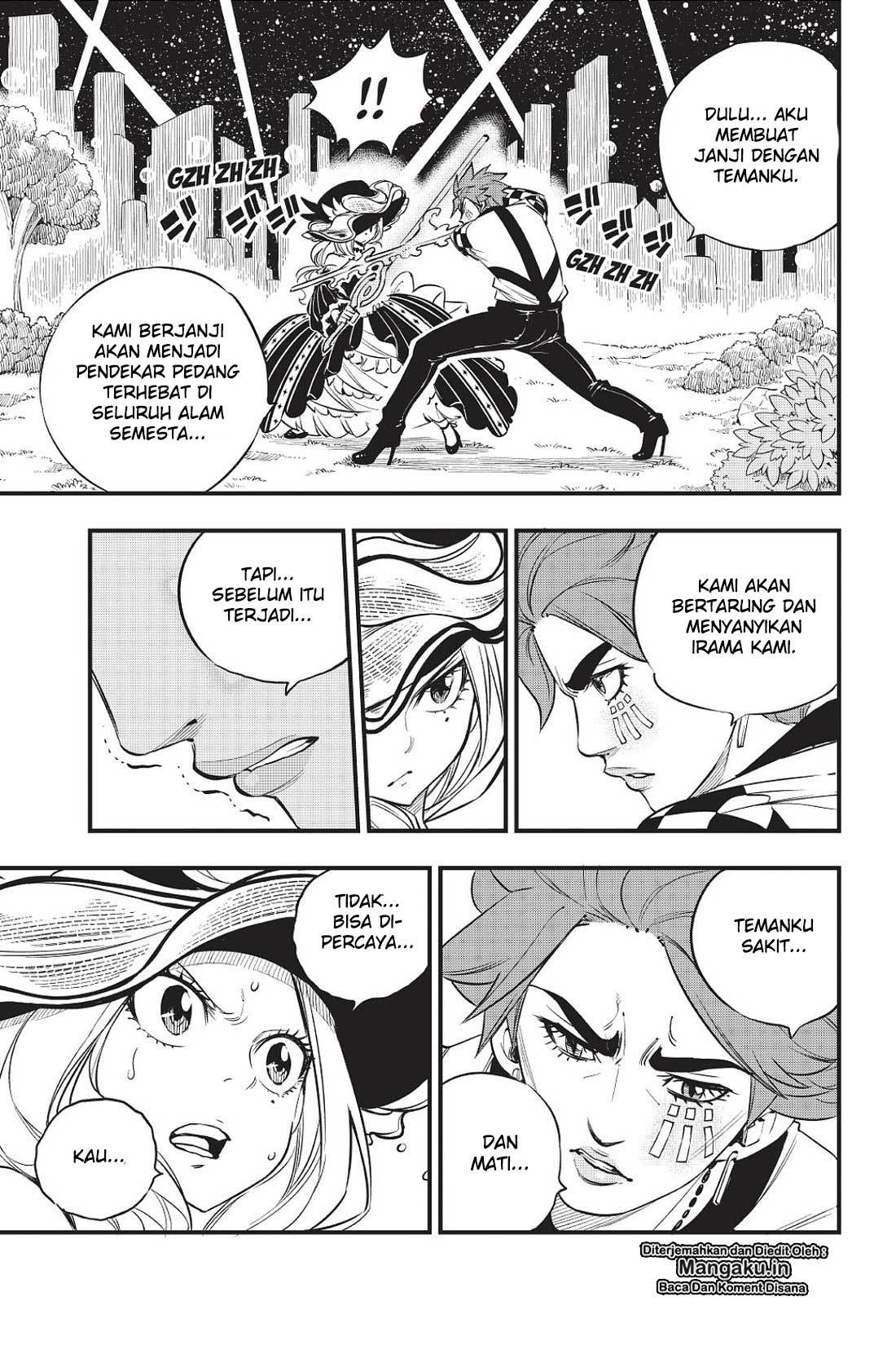 Eden’s Zero Bab 73 halaman 12