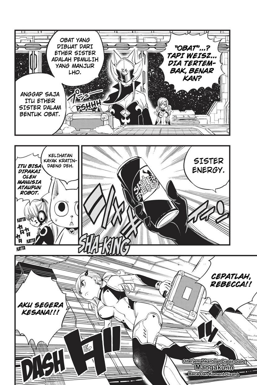 Eden’s Zero chapter 75 halaman 17