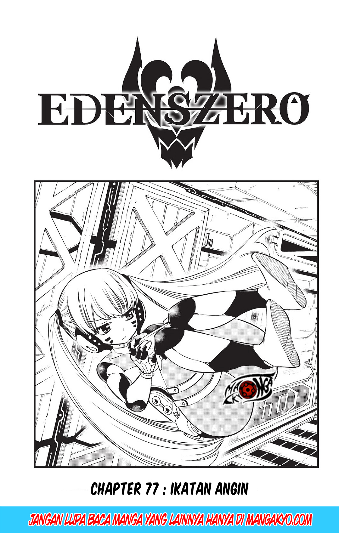 Eden’s Zero chapter 77 halaman 1