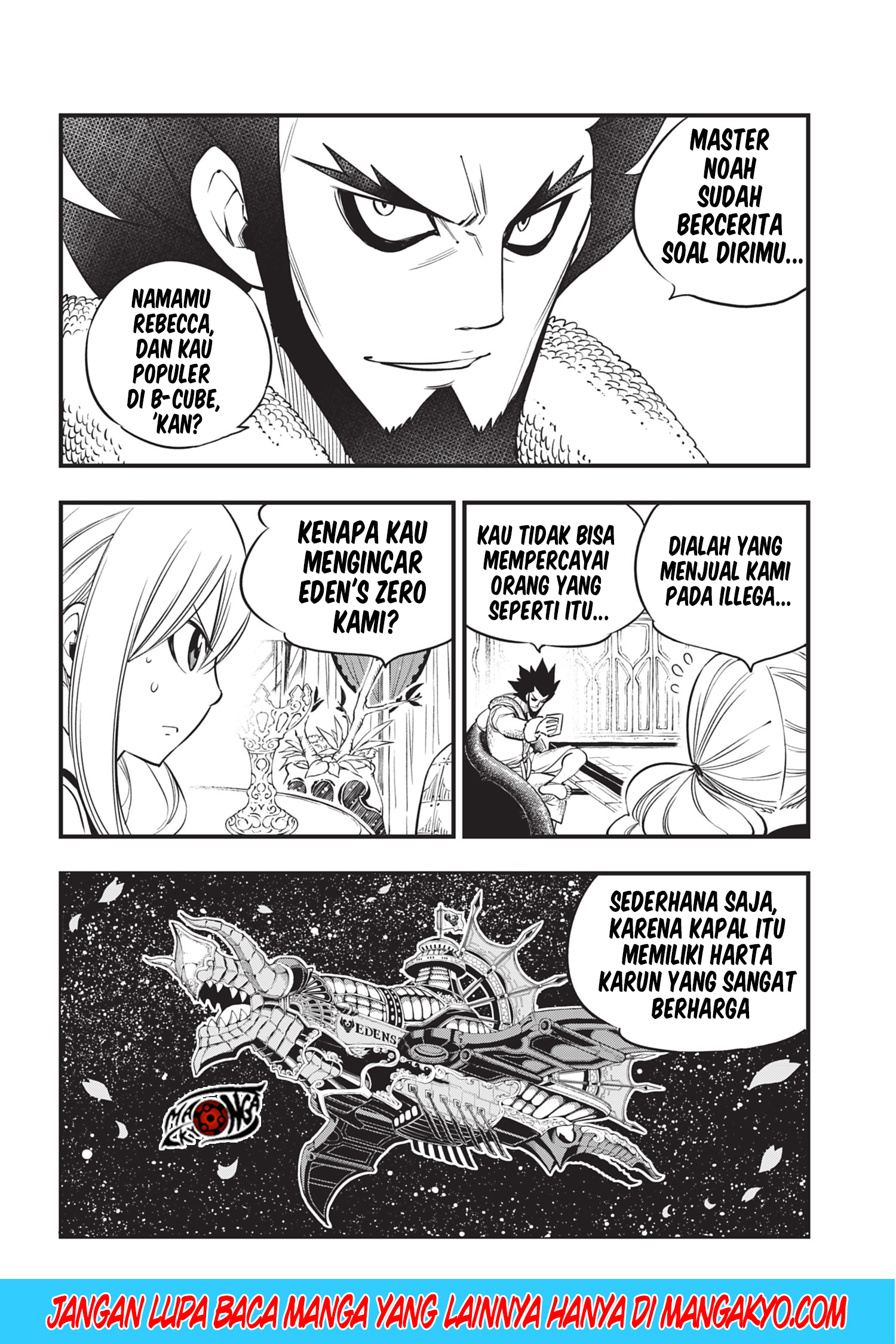 Eden’s Zero Bab 78.1 halaman 6