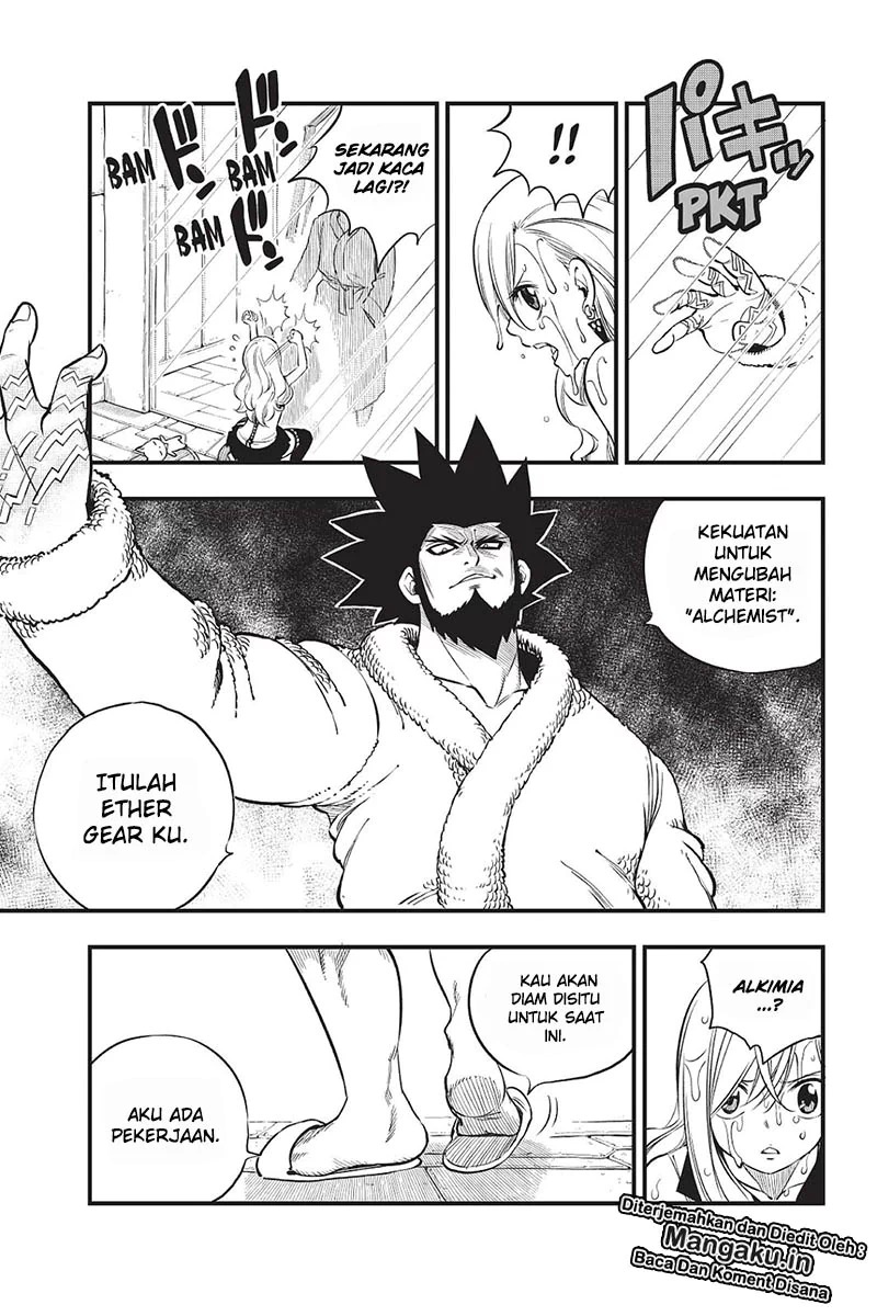 Eden’s Zero Bab 79 halaman 3