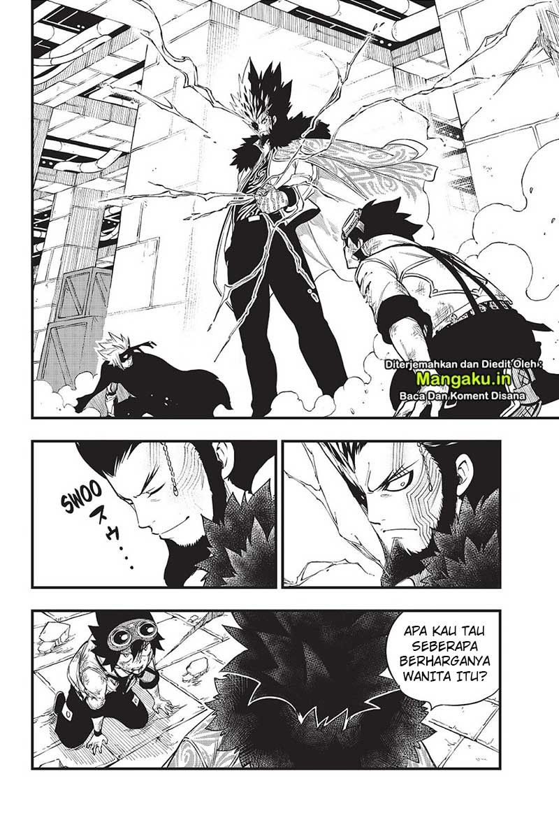 Eden’s Zero Bab 82 halaman 3