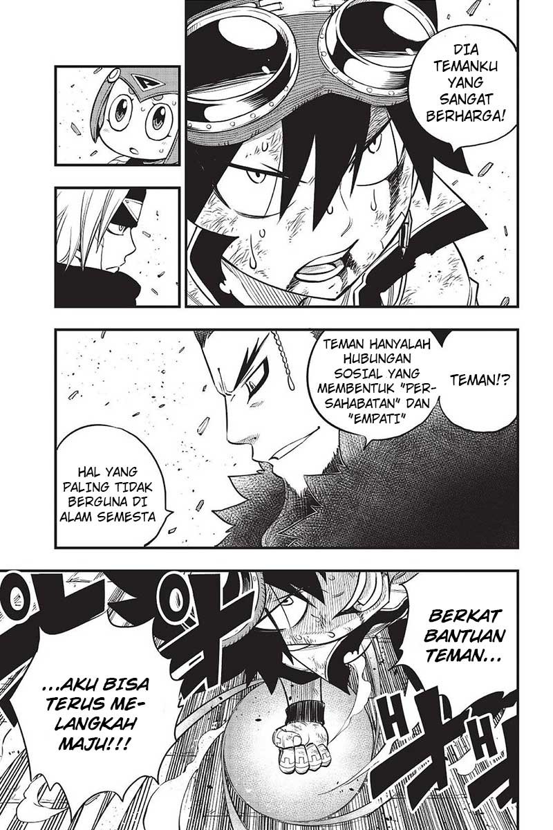 Eden’s Zero Bab 82 halaman 4