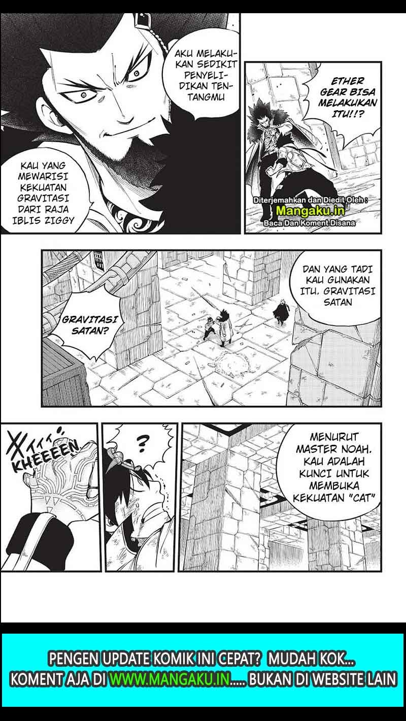 Eden’s Zero Bab 82 halaman 6