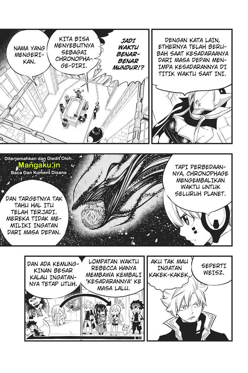 Eden’s Zero Bab 85 halaman 13