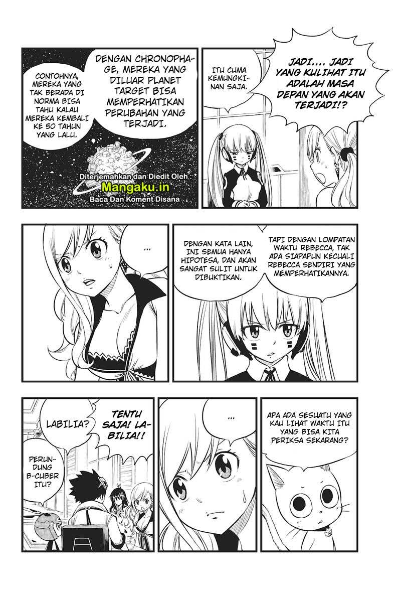Eden’s Zero Bab 85 halaman 14