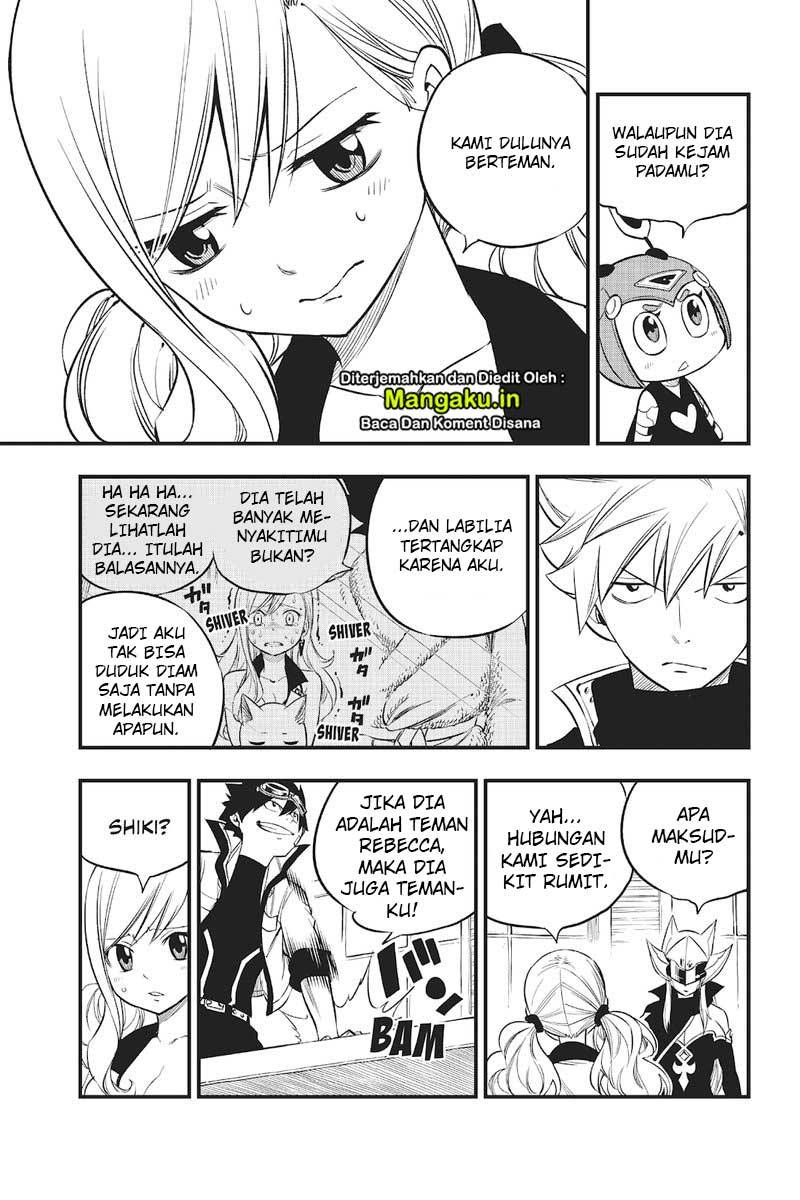 Eden’s Zero Bab 85 halaman 17