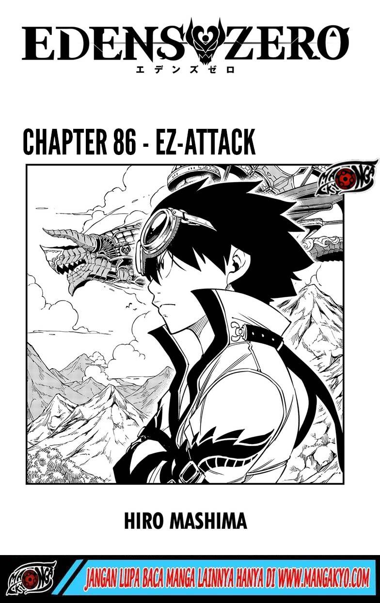 Eden’s Zero Bab 86 halaman 1