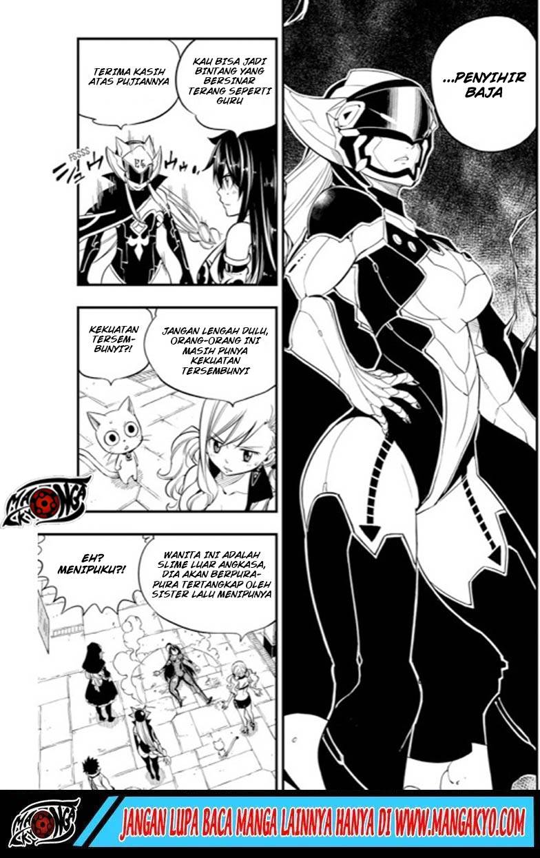 Eden’s Zero Bab 86 halaman 3