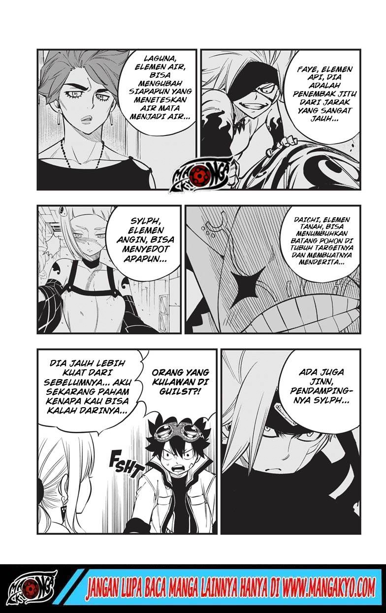Eden’s Zero Bab 86 halaman 7
