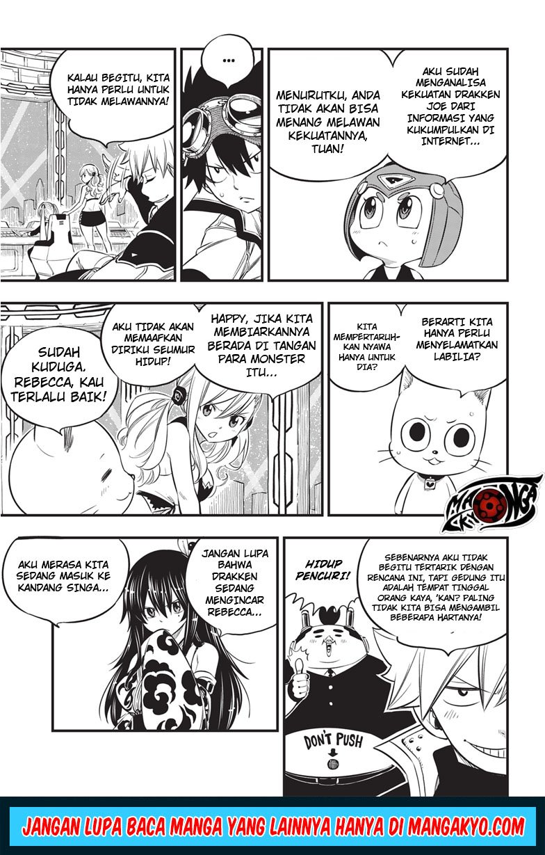 Eden’s Zero Bab 87.1 halaman 3